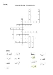 surah at-takweer crossword-page-001