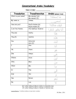Conversational Arabic Vocabulary hand-out-page-001